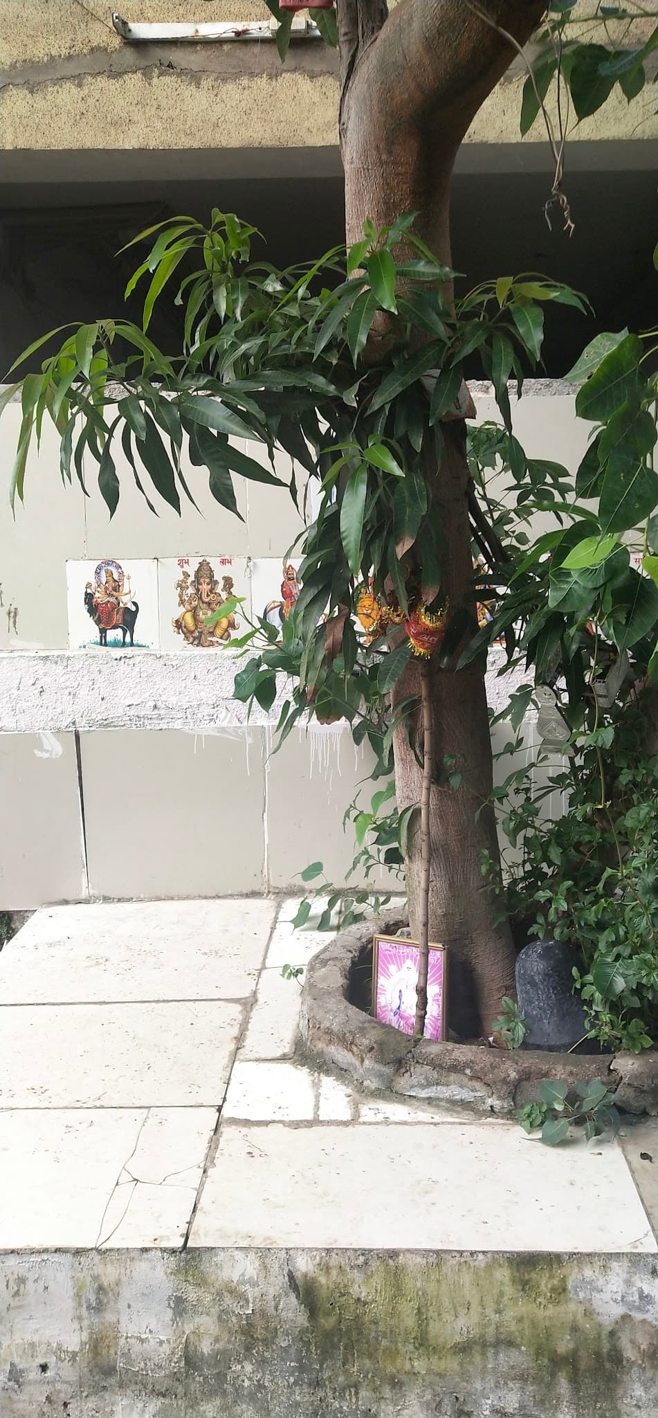 Mahadev Mandir