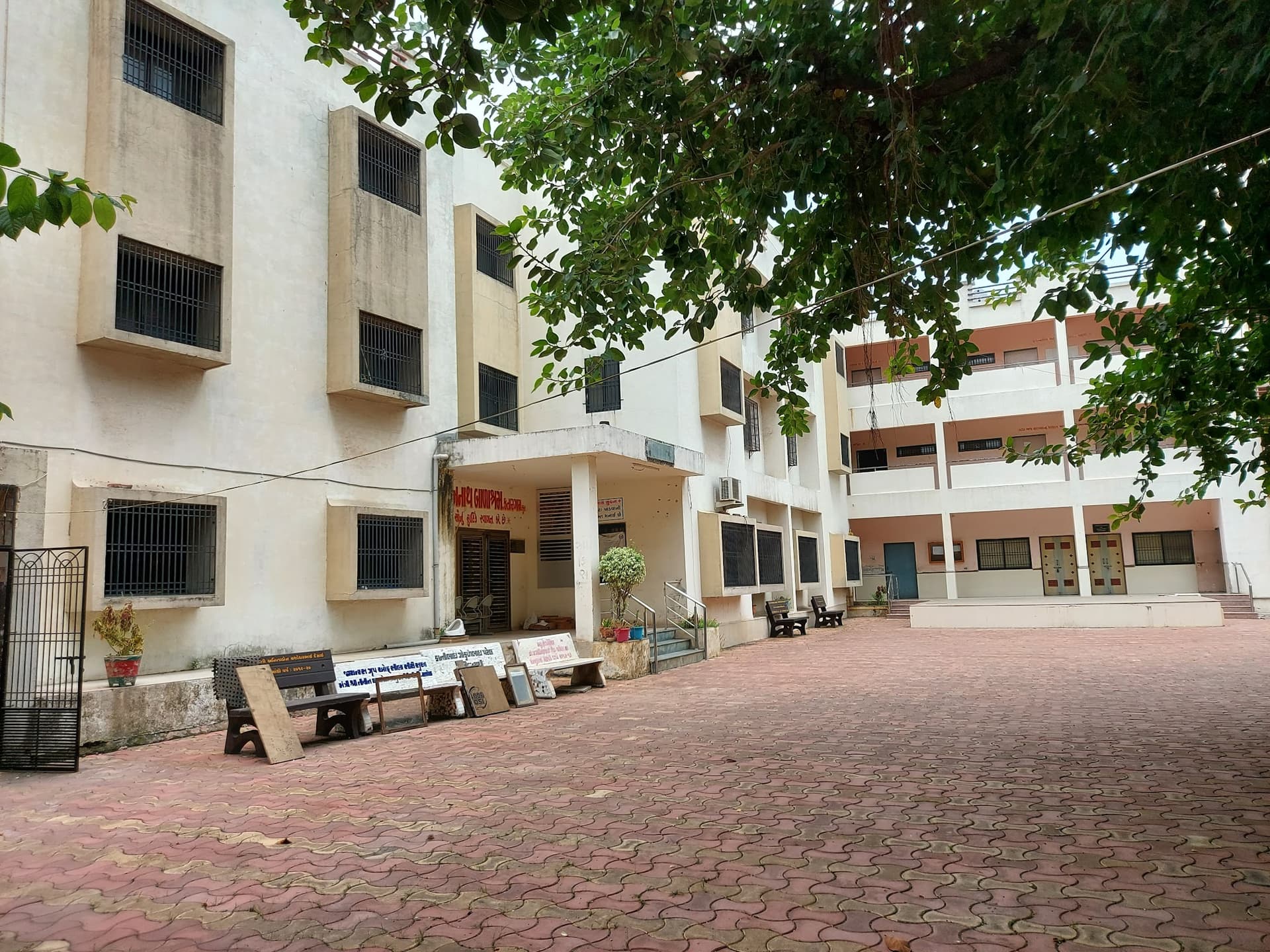 Mahajan Anath Ashram