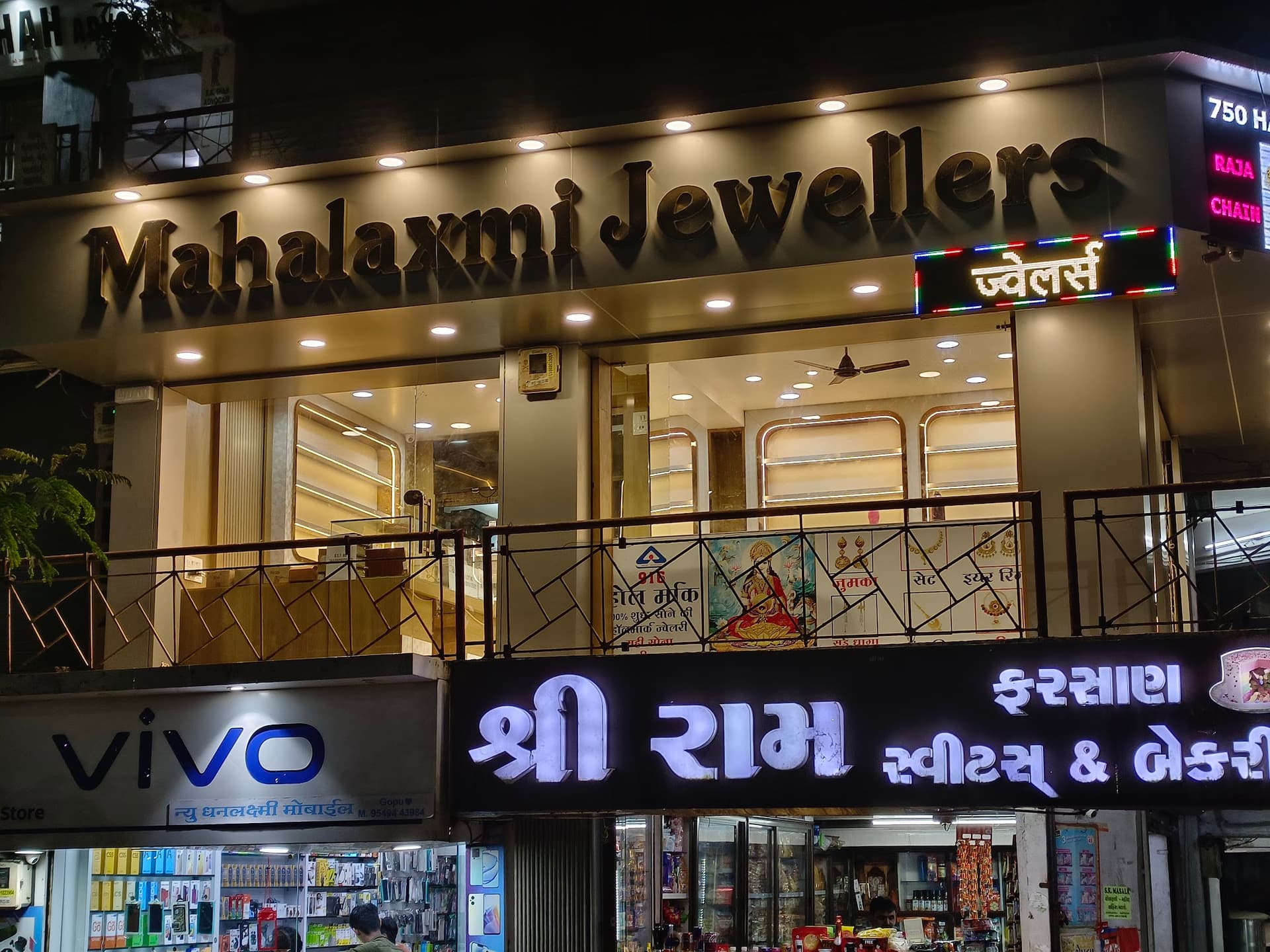 Mahalaxmi Jewellers