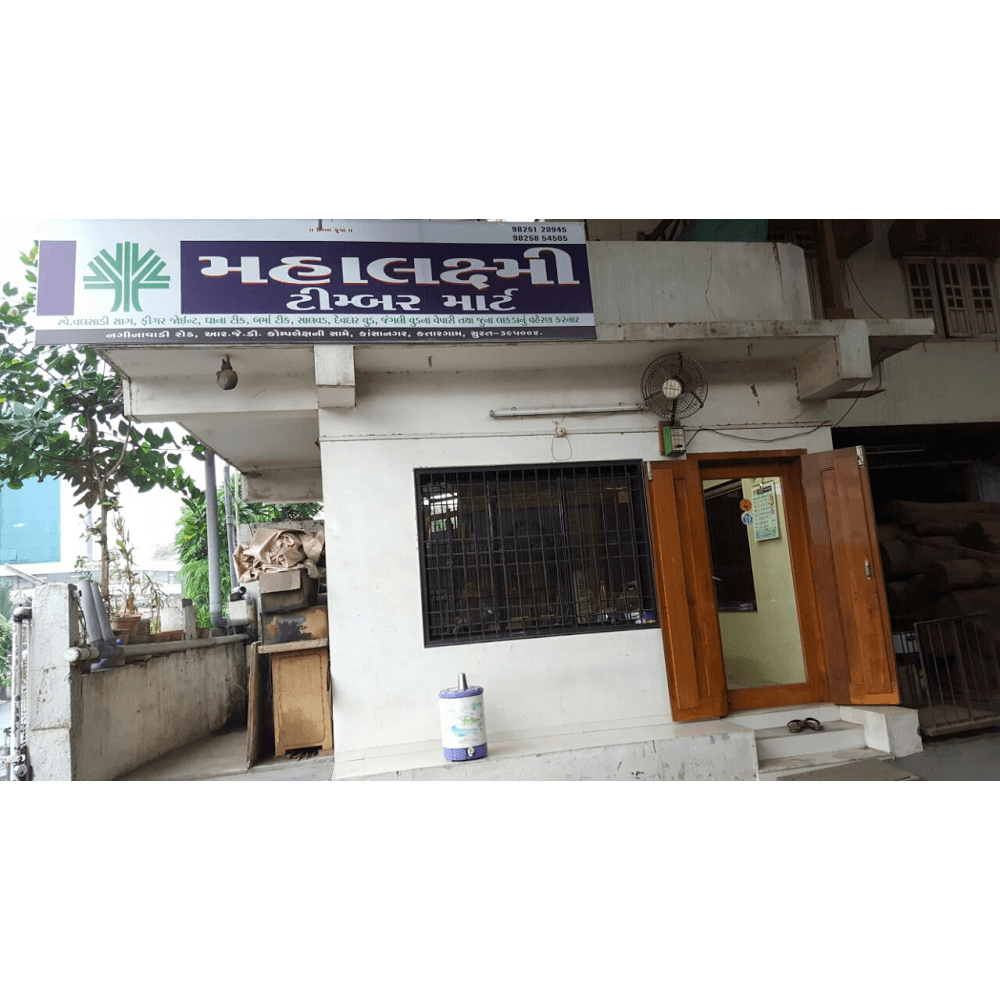 Mahalaxmi Timber Mart