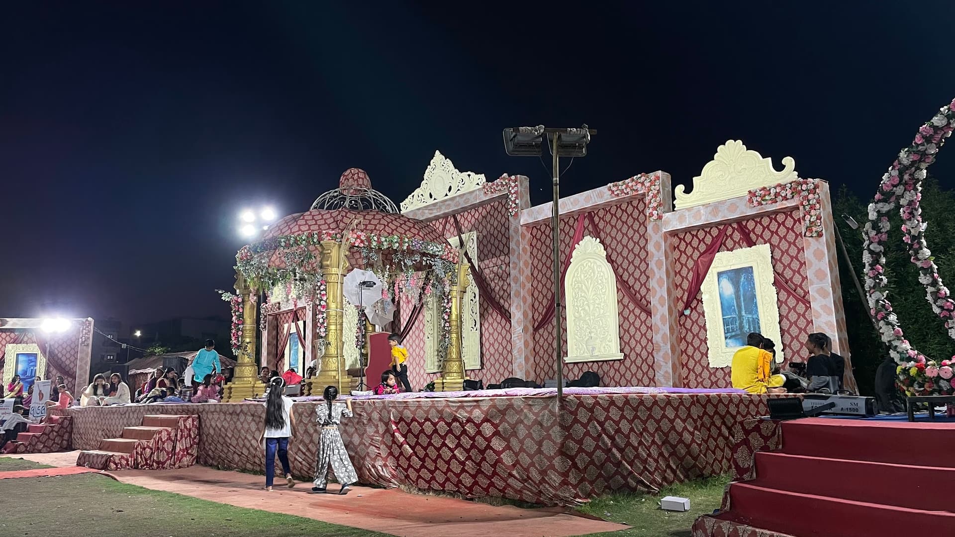 Maharani Farm