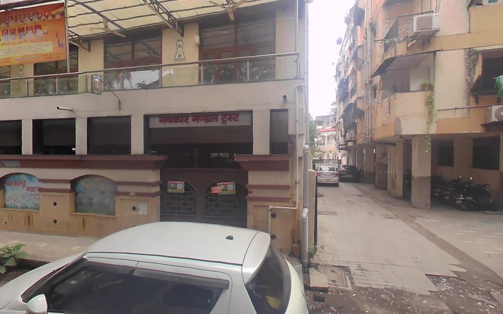 Mahaveer Bhavan