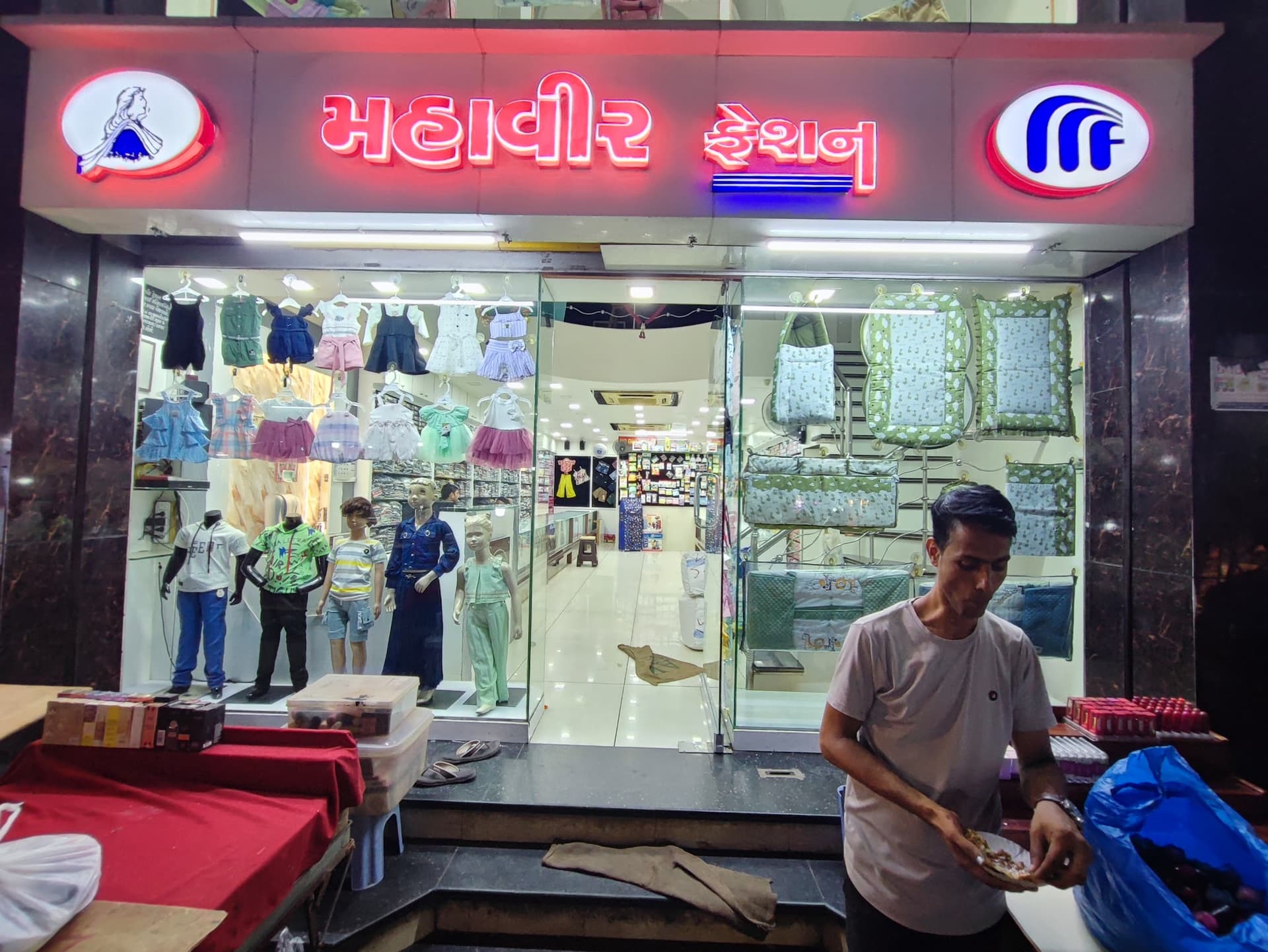 Mahavir Fashion