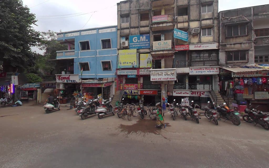 Mahesh mobile