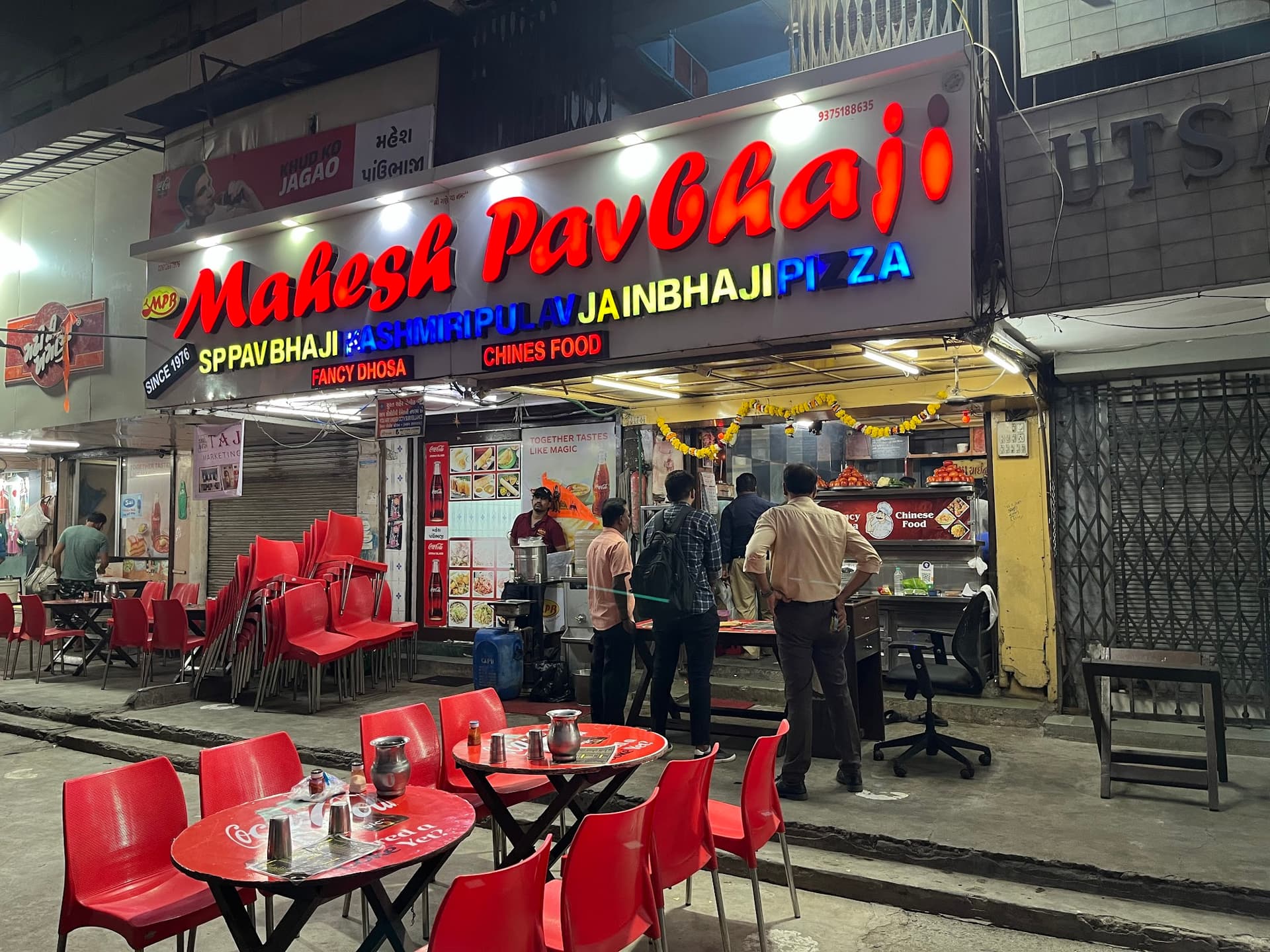 Mahesh PavBhaji