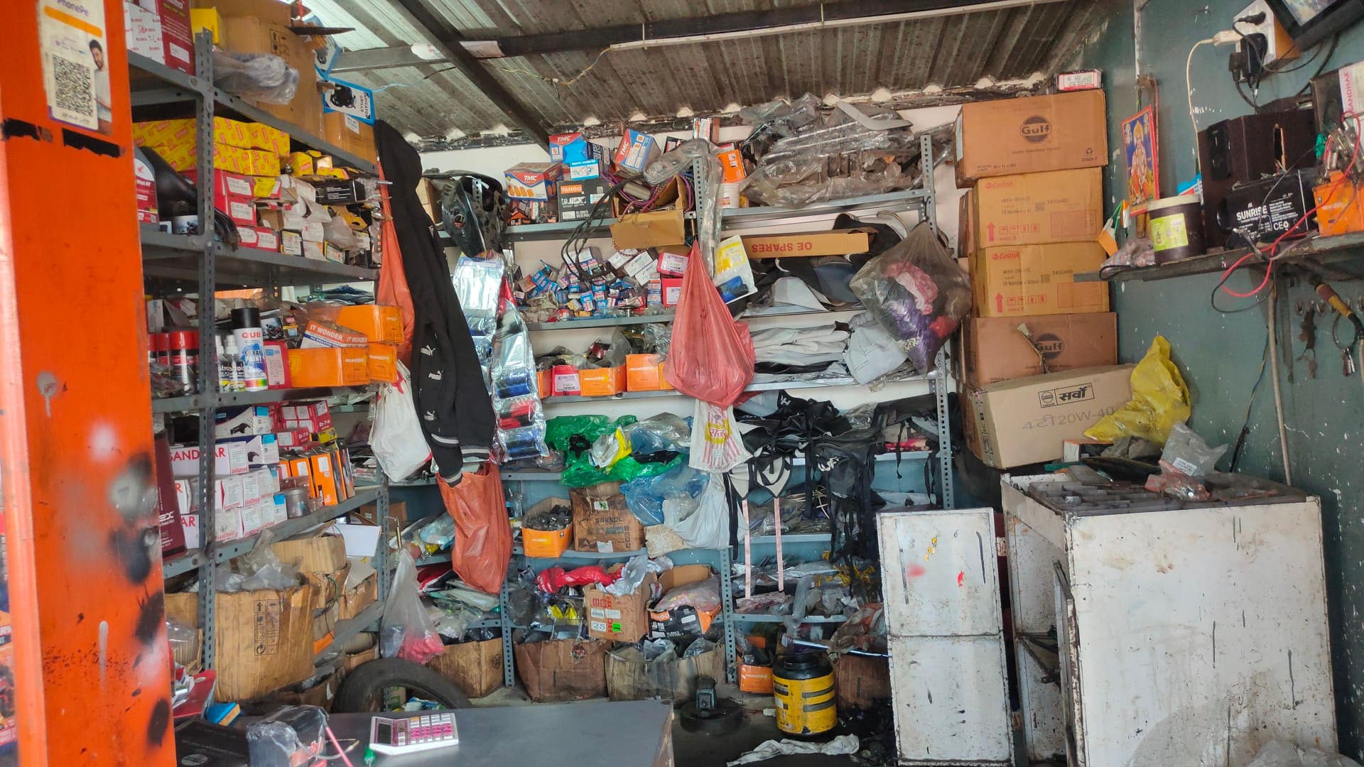 Mahesh Two Wheeler Garage