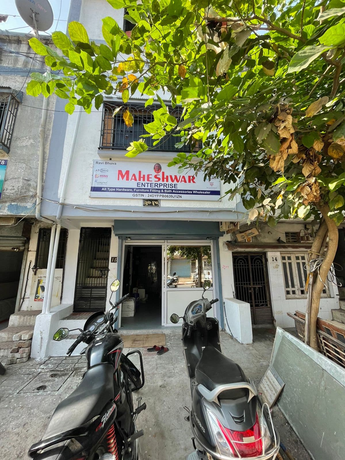 Maheshwar Enterprise