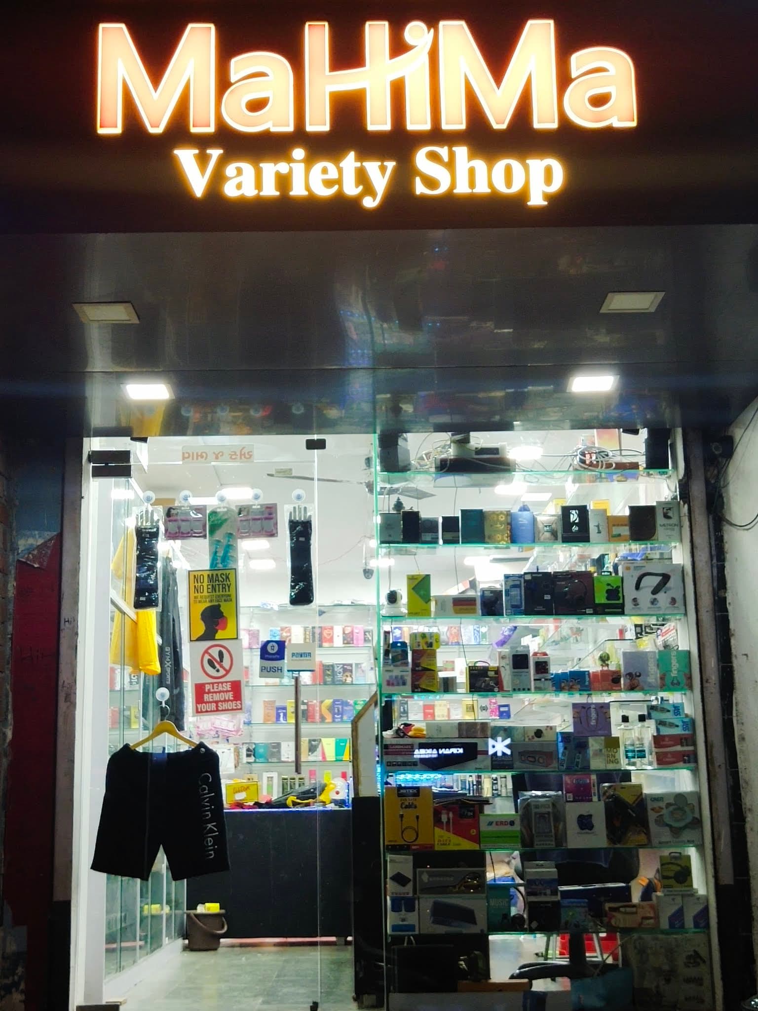 MaHima Variety Shop