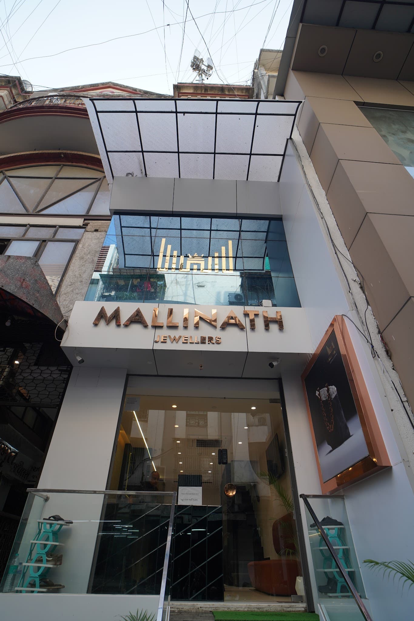 Mallinath Jewellers
