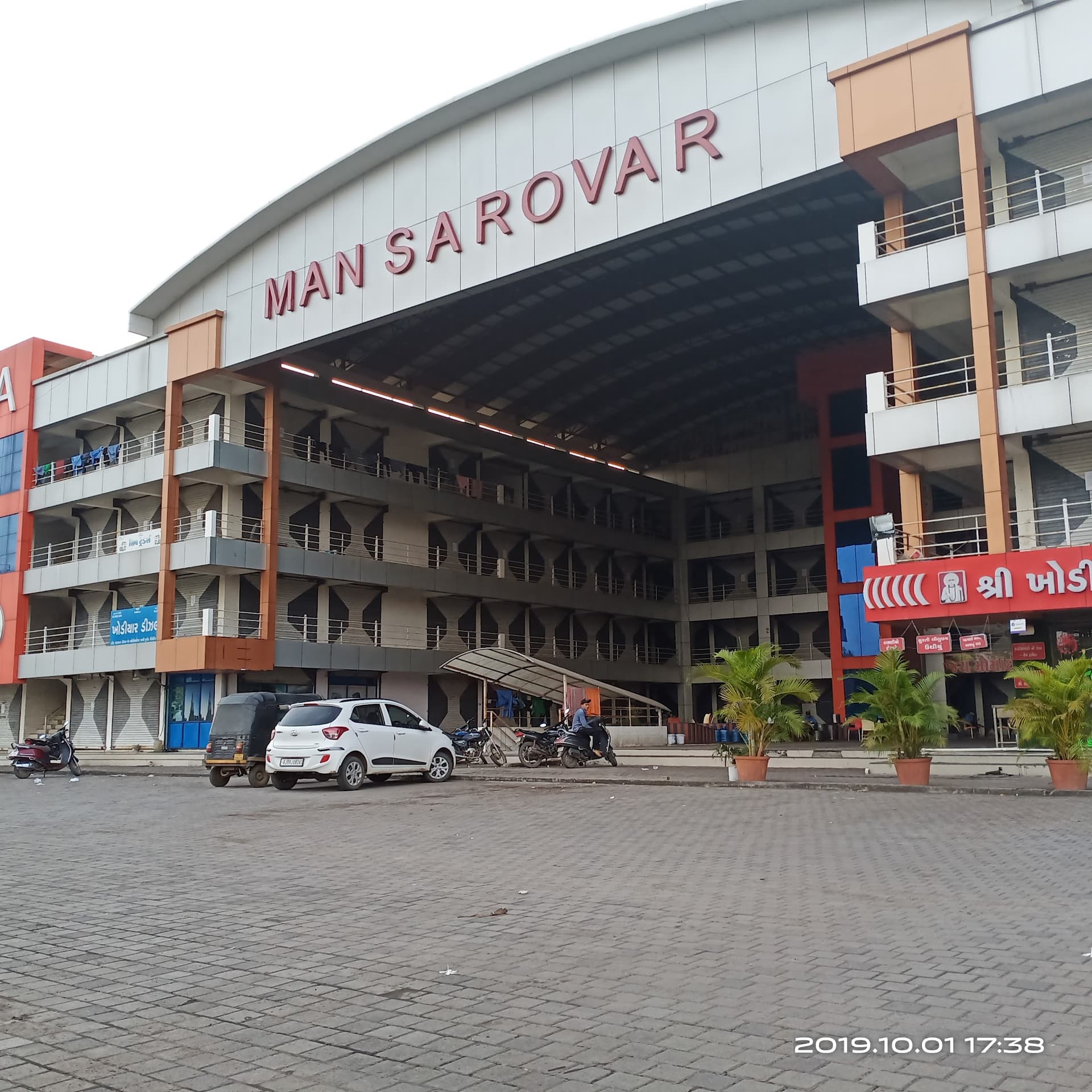 Man Sarovar Residency & plaza
