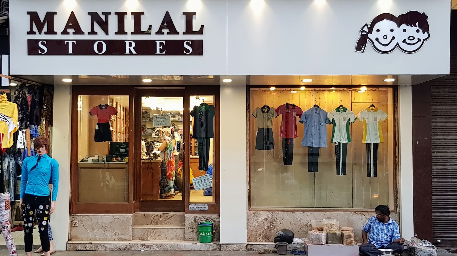 Manilal Stores