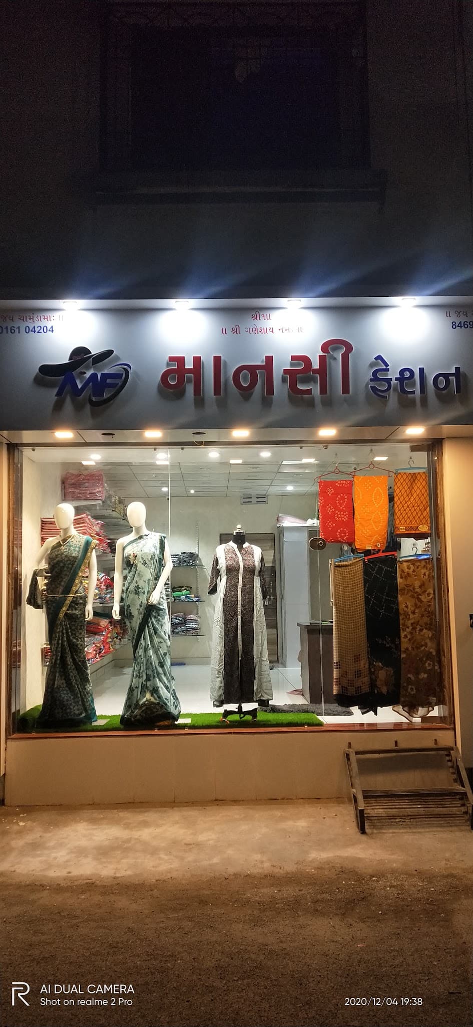 Mansi Fashion