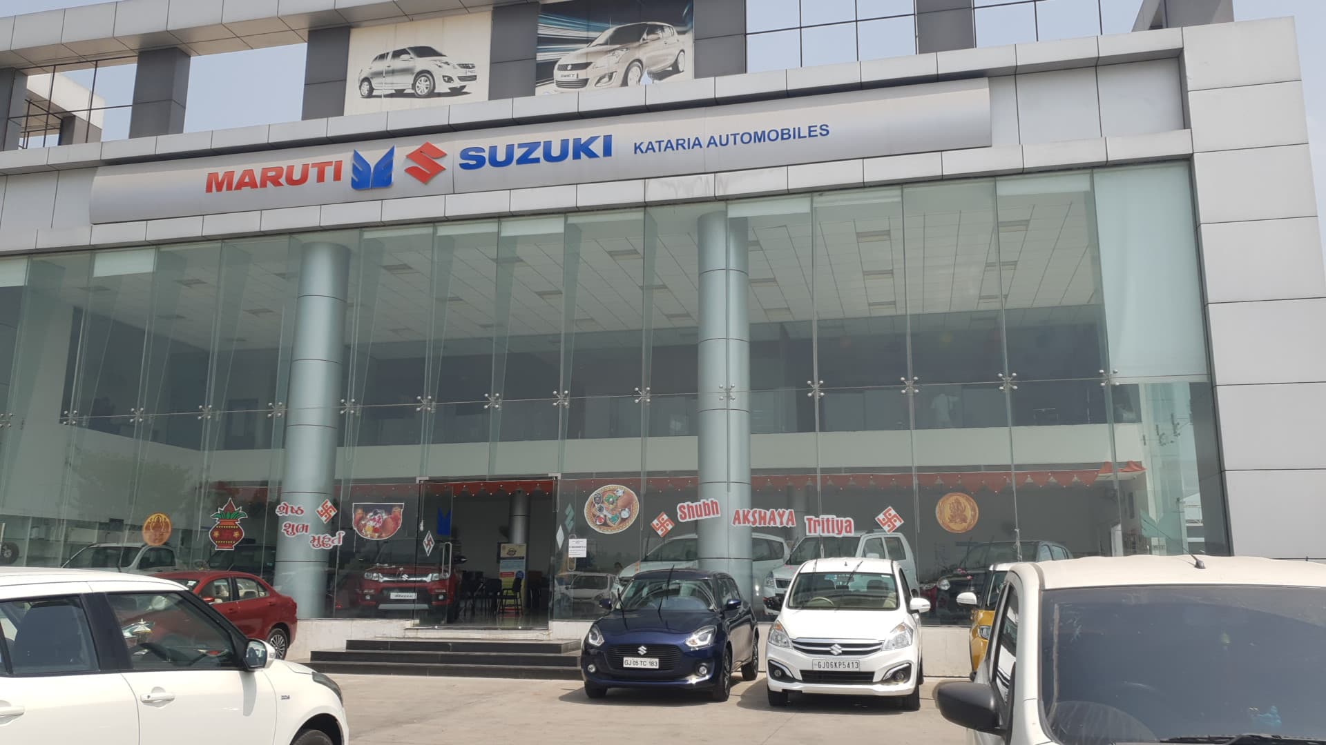 Maruti Suzuki ARENA (Kataria Automobile Bardoli Barasadi)