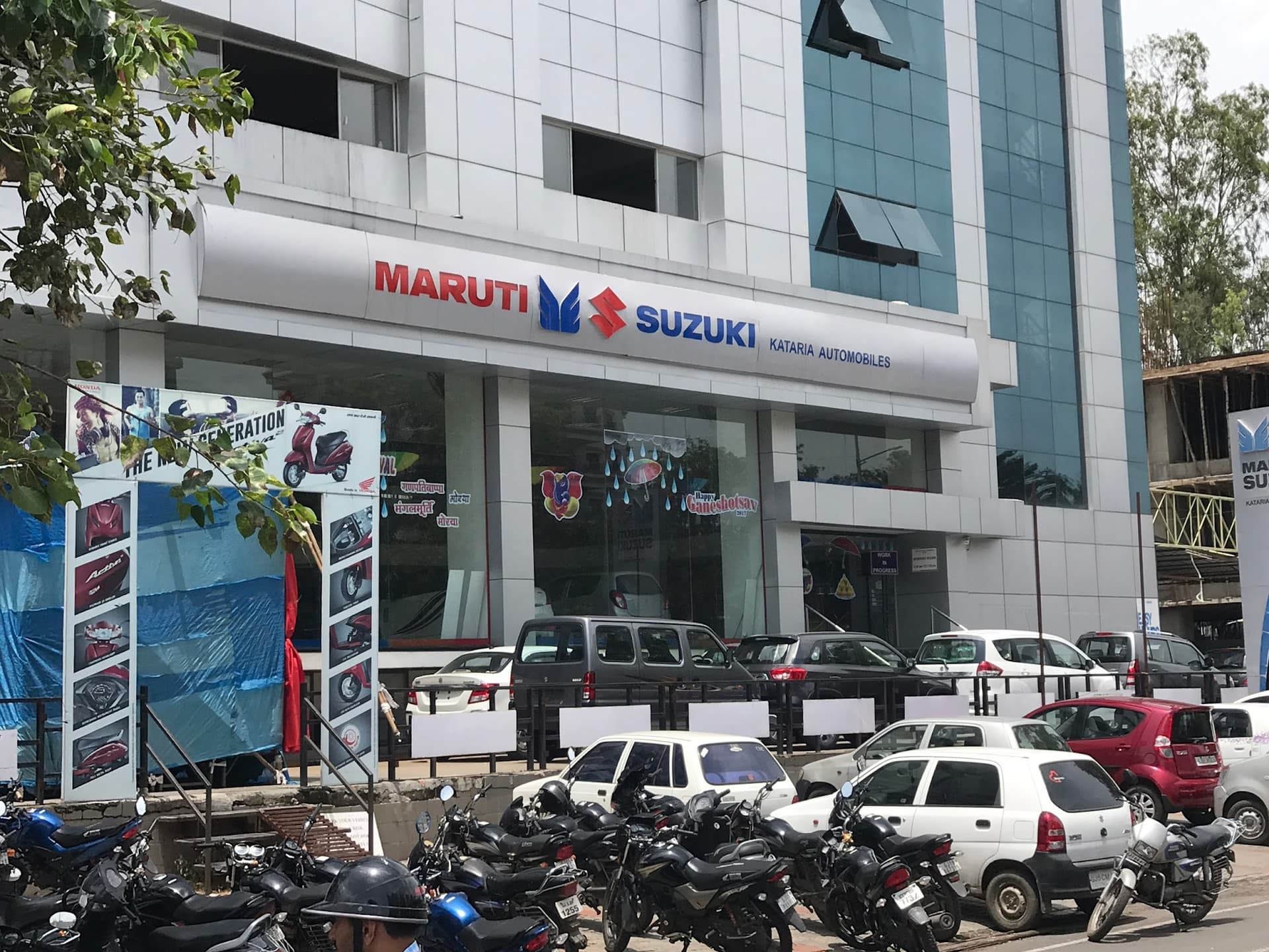 Maruti Suzuki ARENA (Kataria Automobiles Surat Piplod)