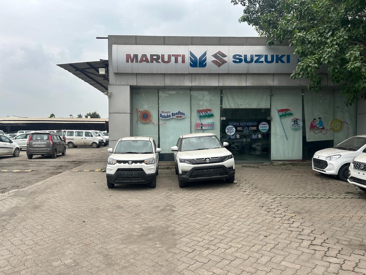 Maruti Suzuki Commercial (Kataria Automobiles Palsana Kadodara Surat)