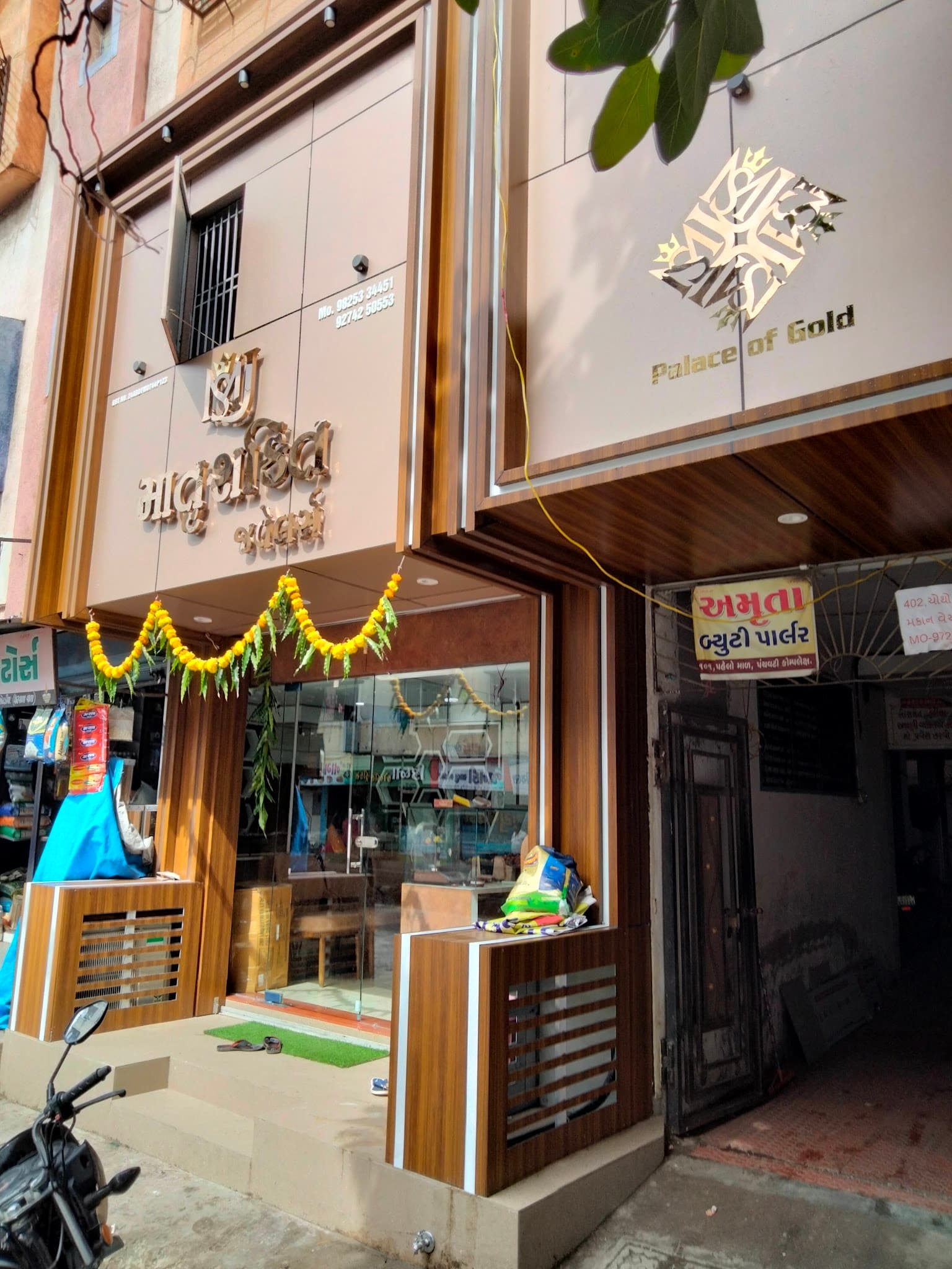 Matrushakti Jewels