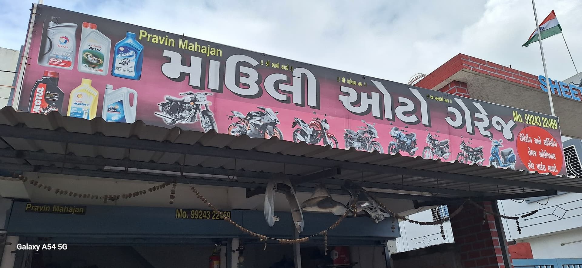 Mauli Auto Garage