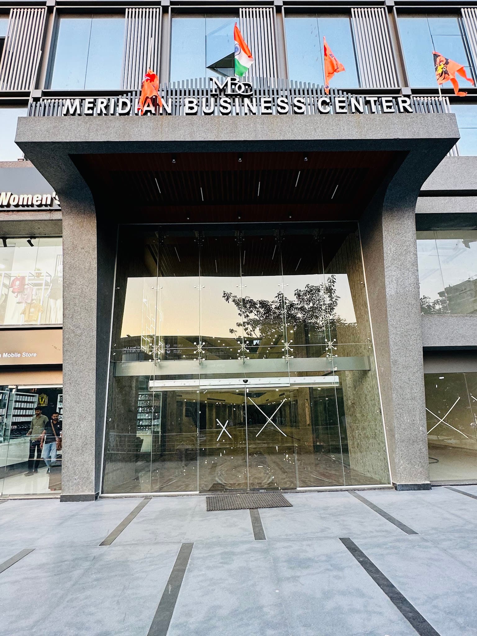 MBC - Meridian Business Center