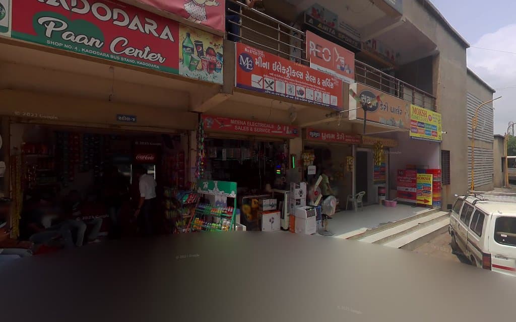 Meena Electrical Sales & Service