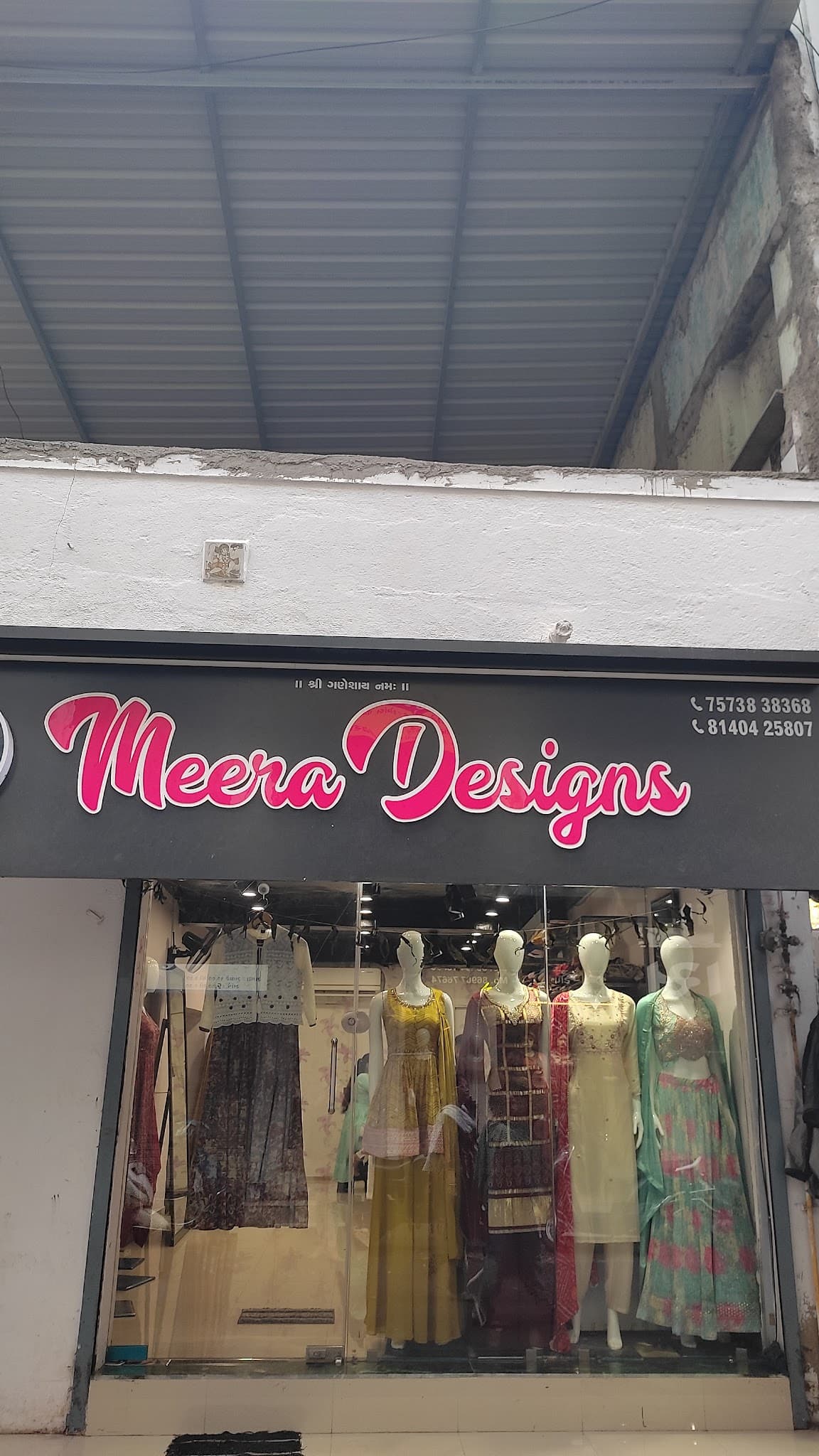 Meera designs