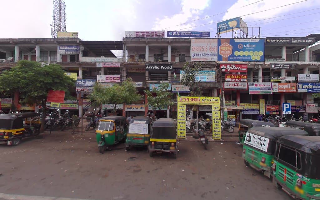 MEERA INSURANCE