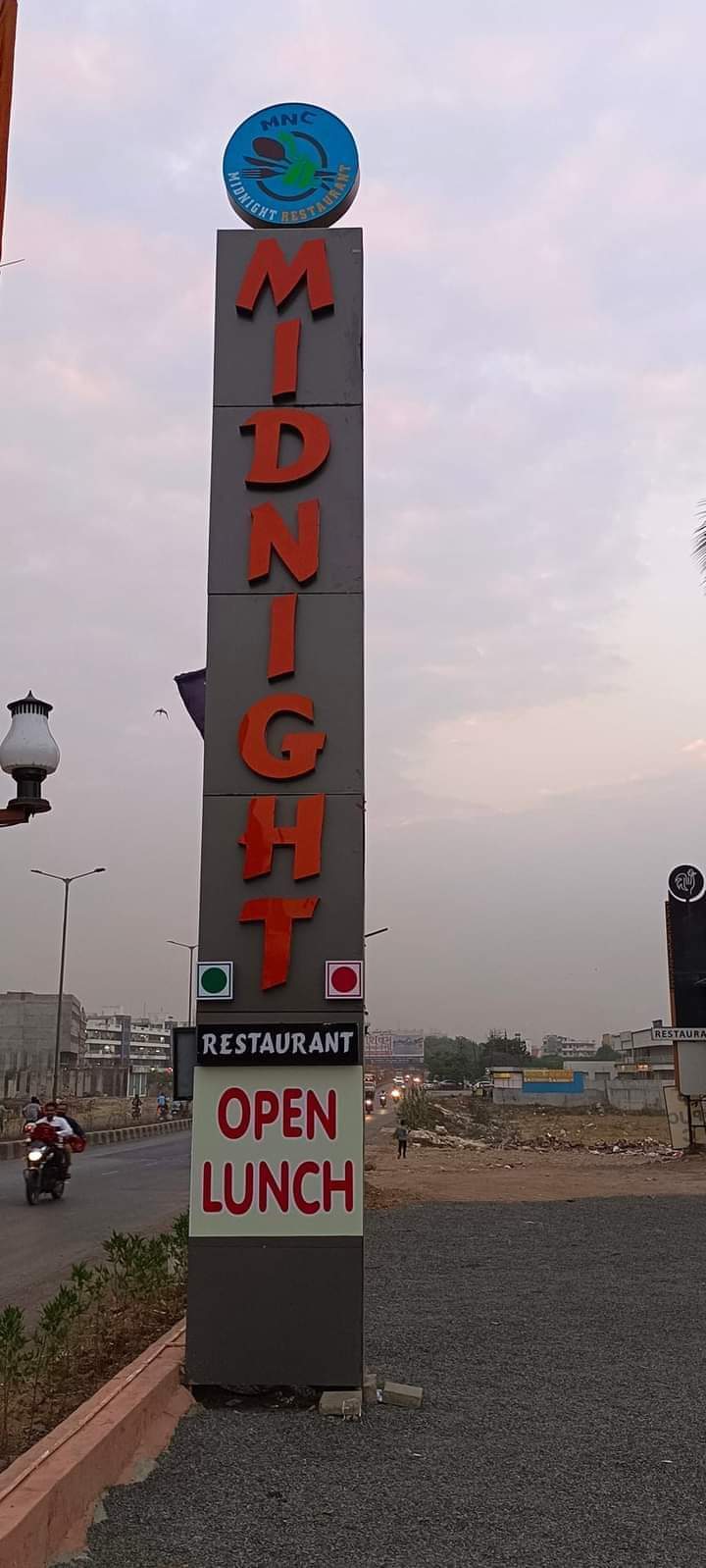Midnight Restaurant