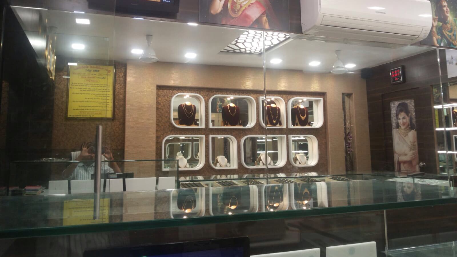 MILAN B CHOKSHI