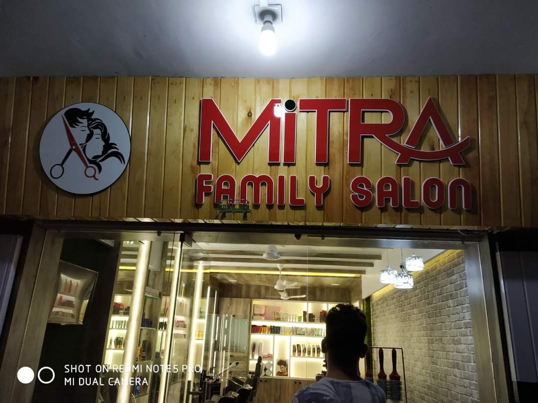 MITRA FAMILY SALON