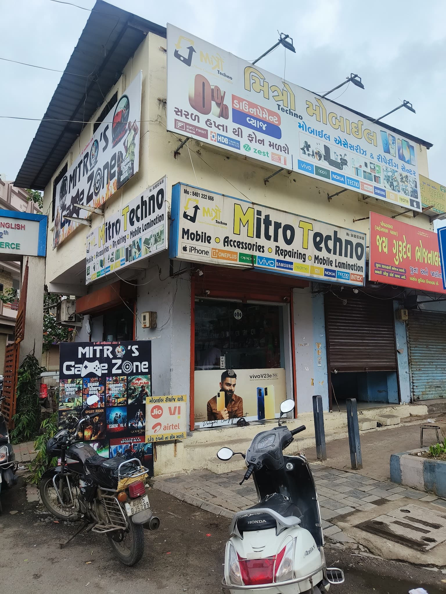 MITRO TECHNO