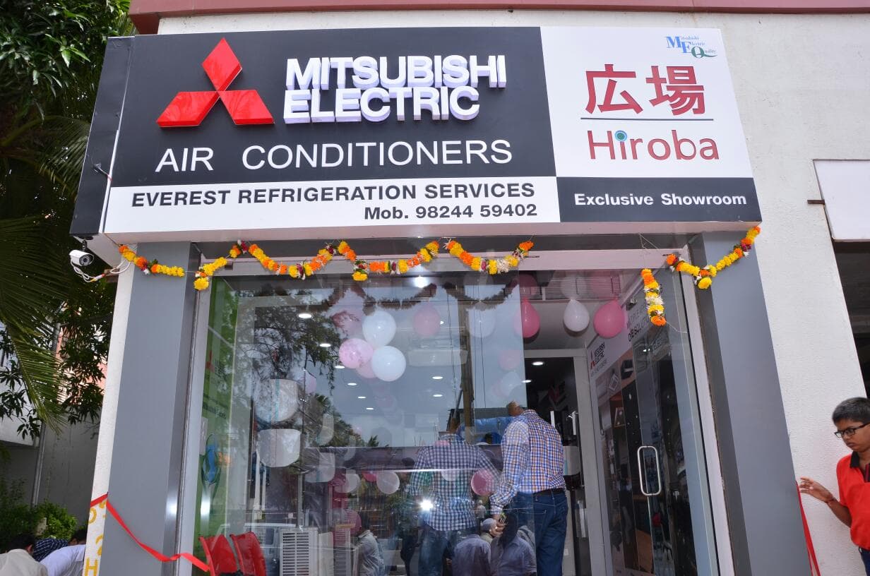 Mitsubishi Electric Hiroba - Everest Refrigeration Service