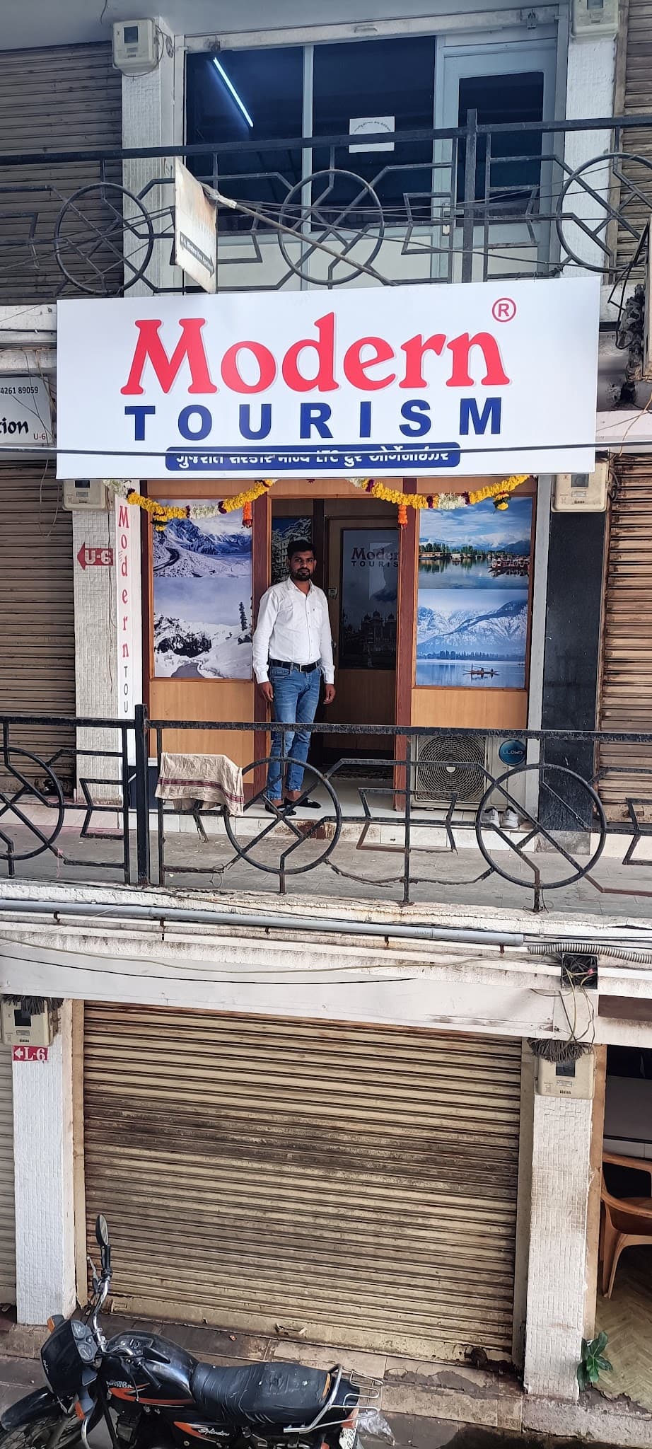 Modern Tourism