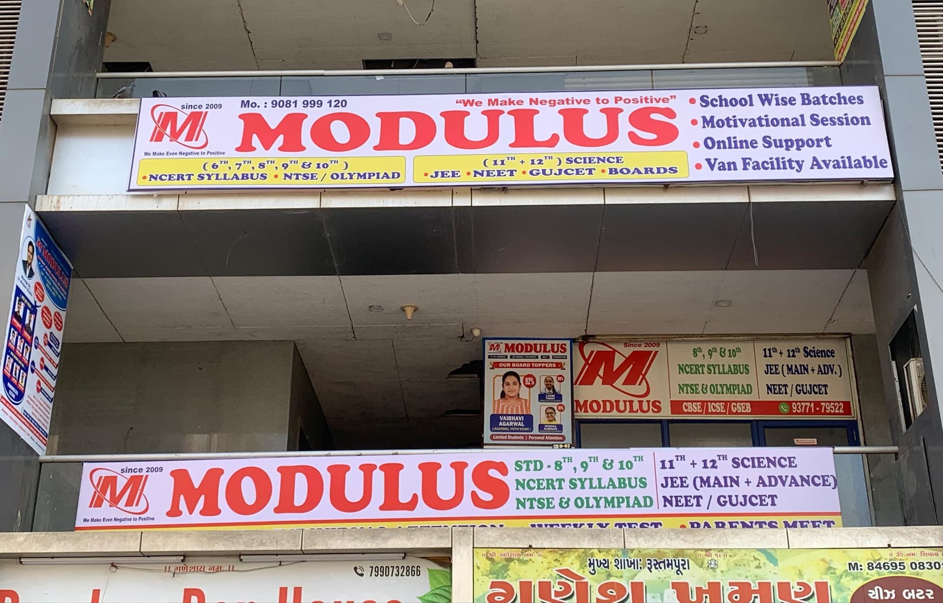 Modulus Classes