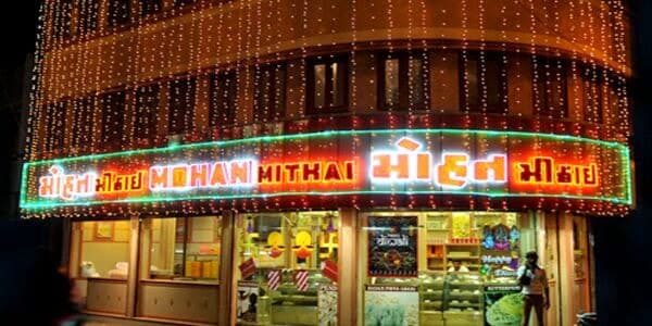 Mohan Mithai