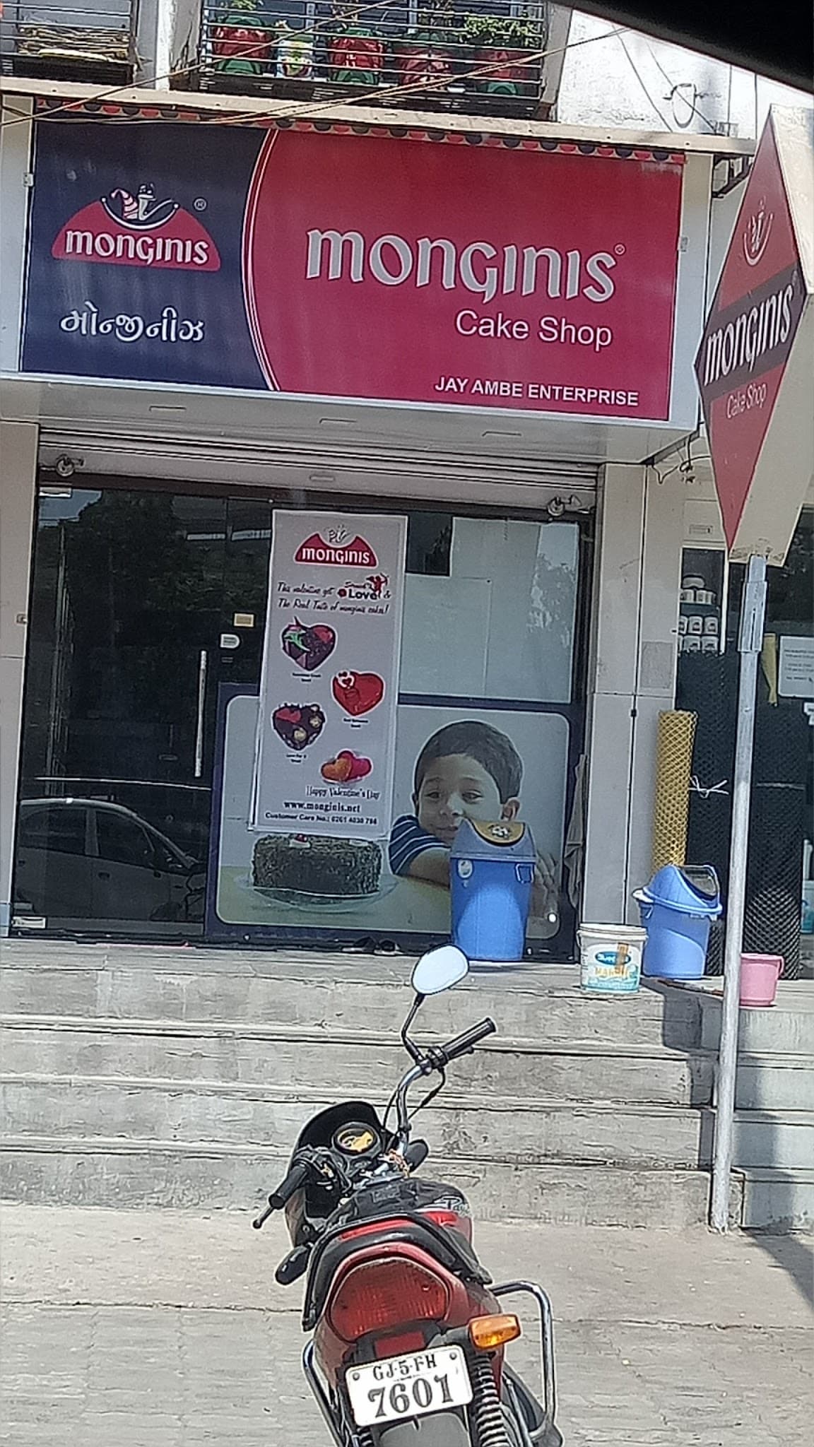 Monginis Cake Shop
