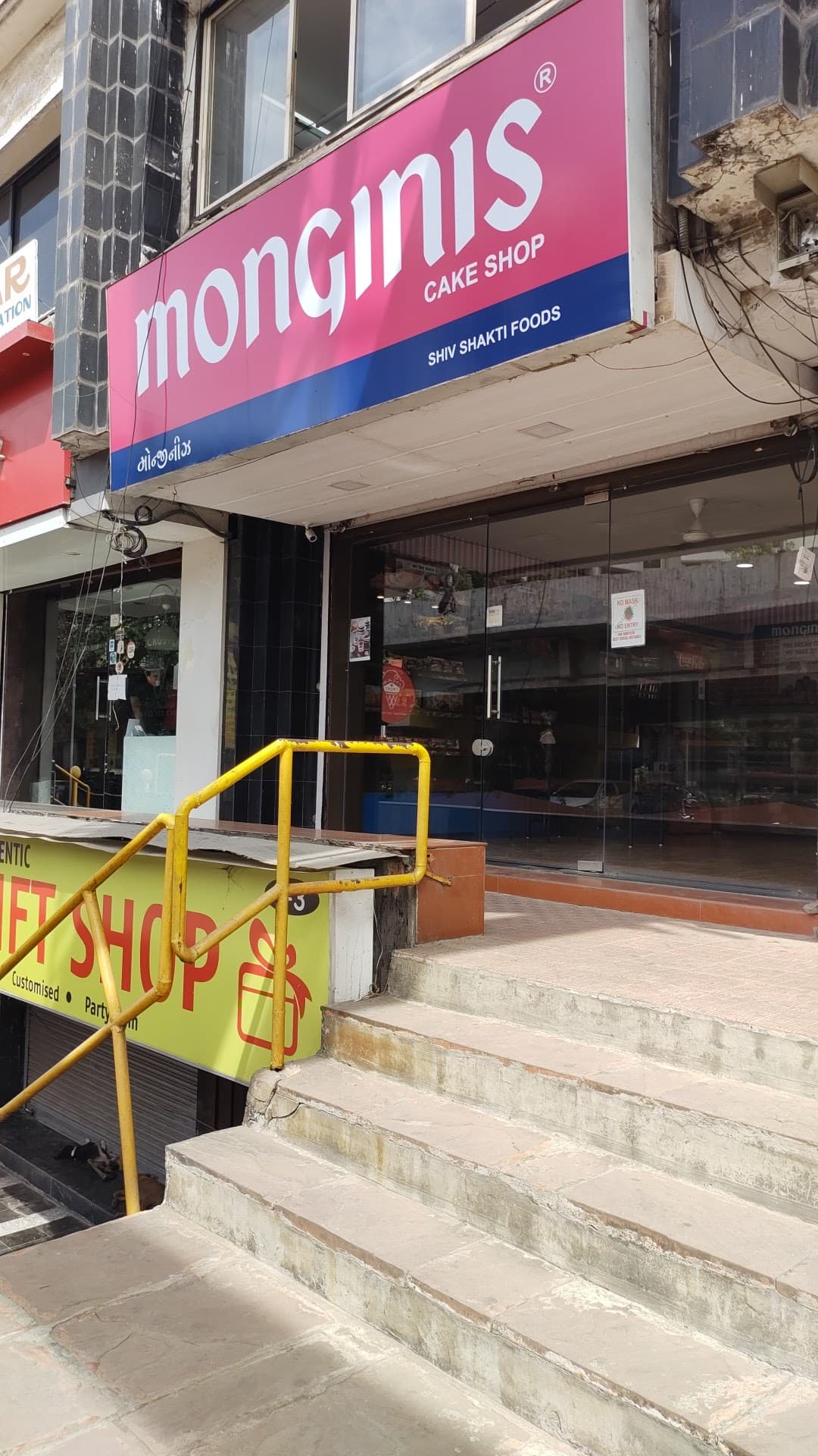 Monginis Cake Shop