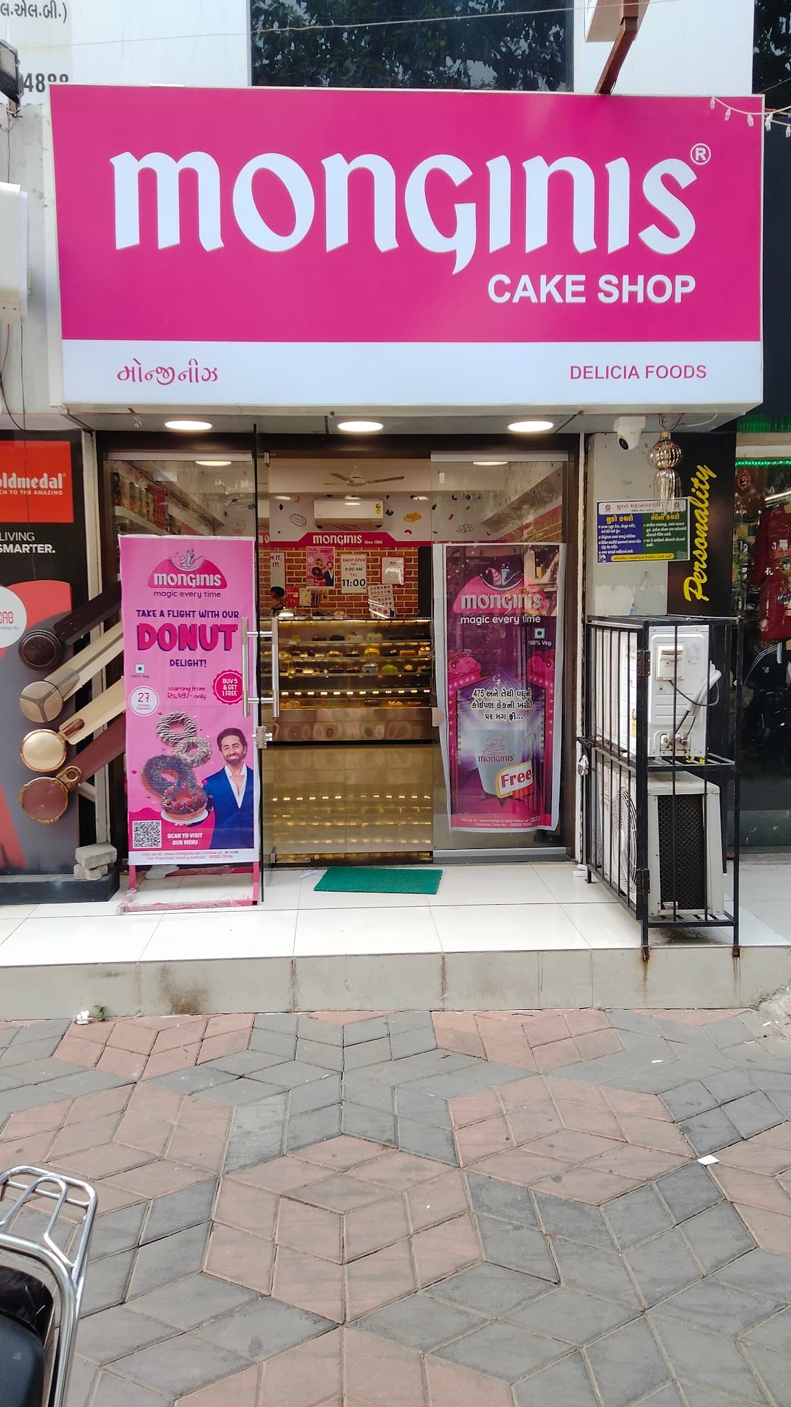 Monginis Cake Shop