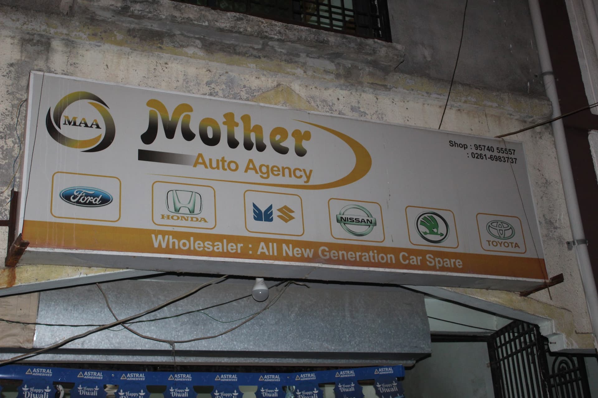 MOTHER AUTO AGENCY