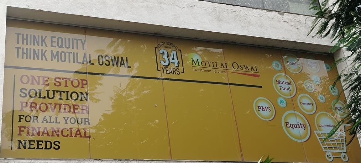 Motilal Oswal Financial Services Limited