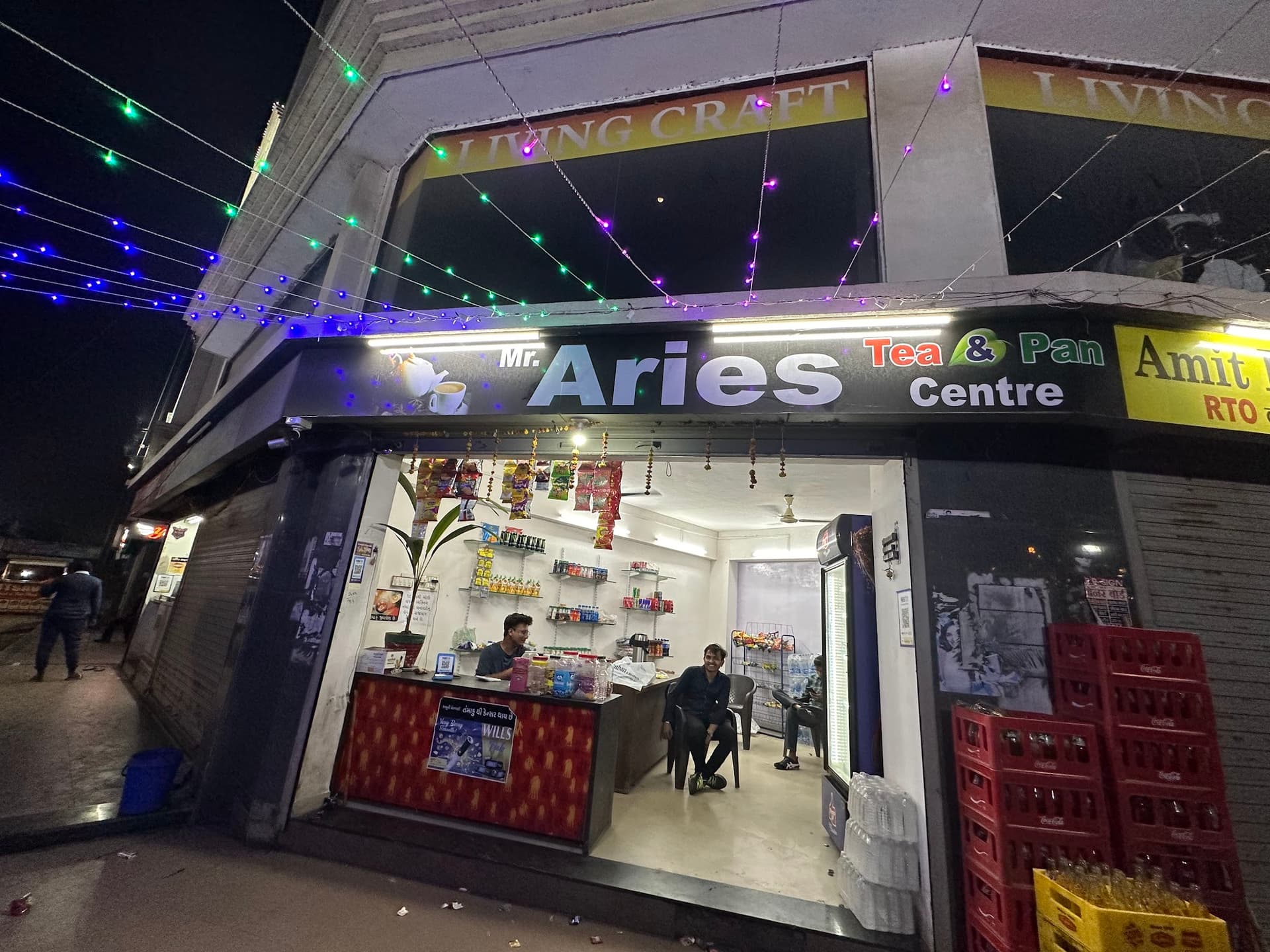 Mr.aries tea and pan Centre