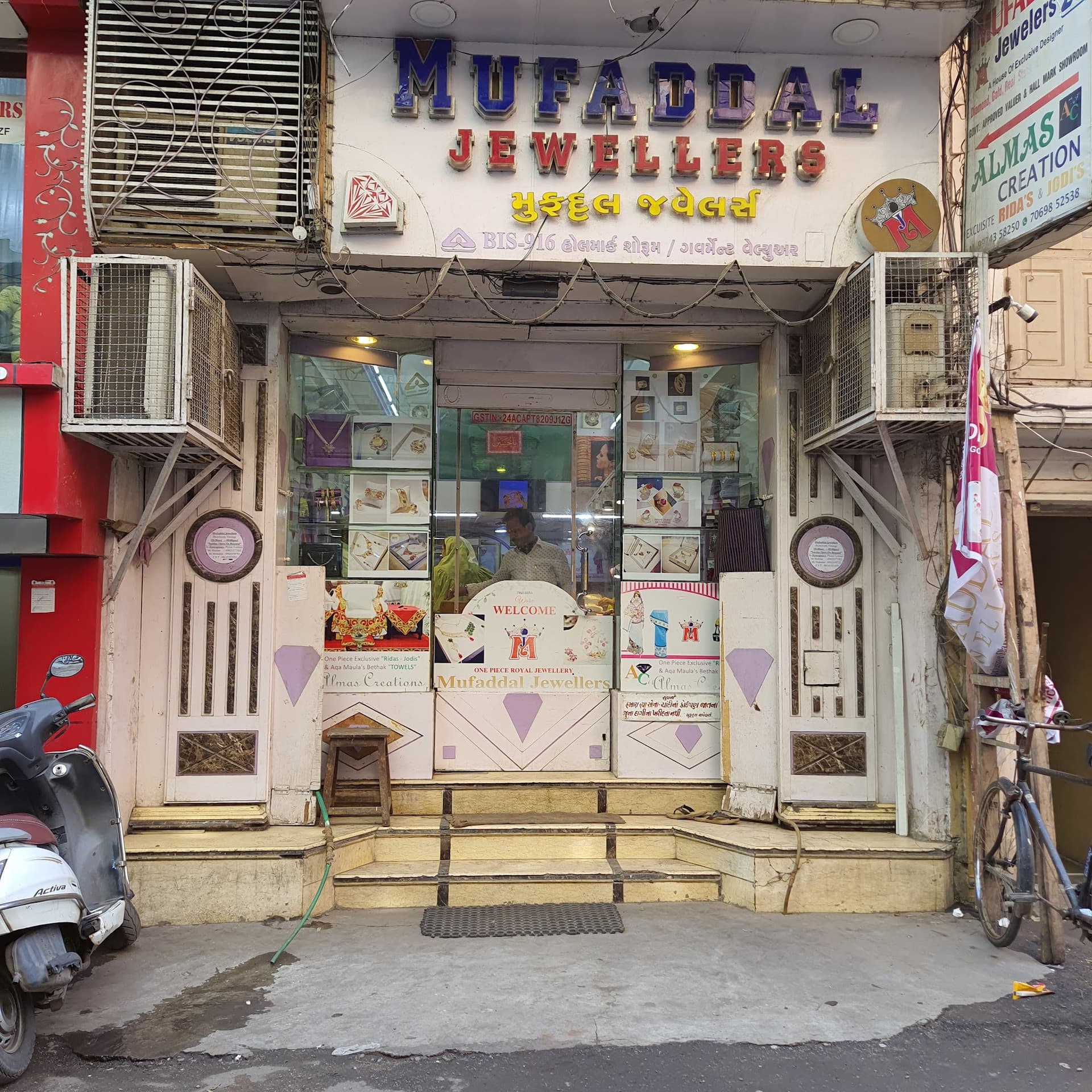 Mufaddal Jewellers