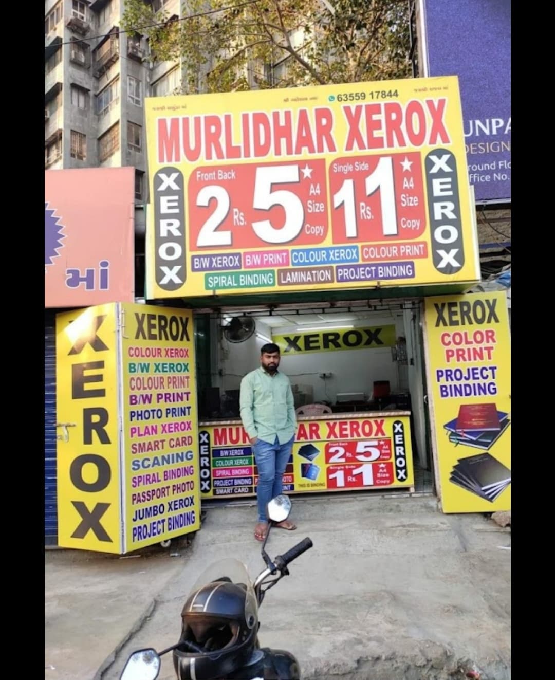 MURLIDHAR XEROX Athwaget
