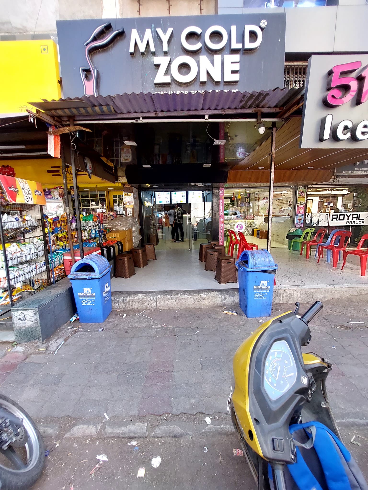 My Cold Zone