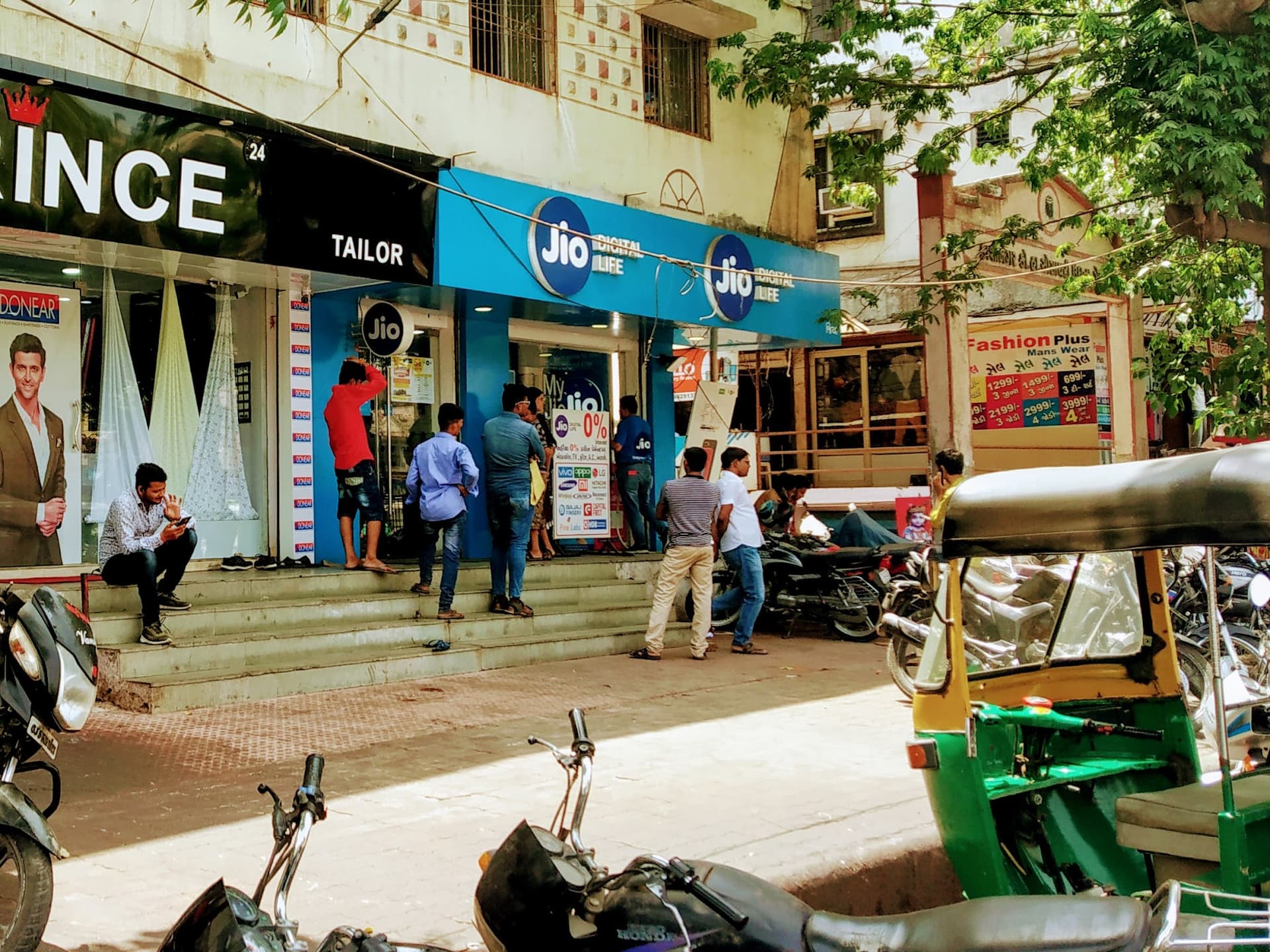 My Jio Store
