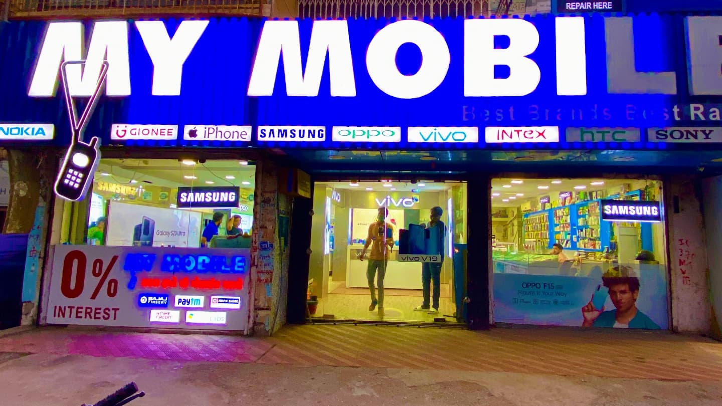 My Mobile