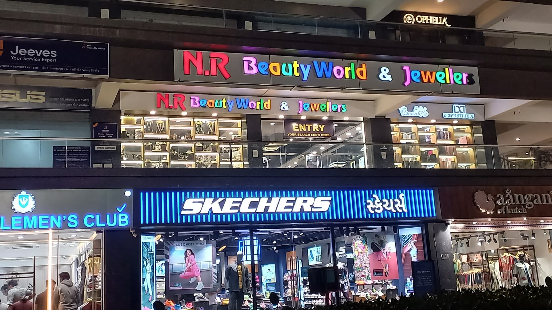 N.R. Beauty world & jewellers