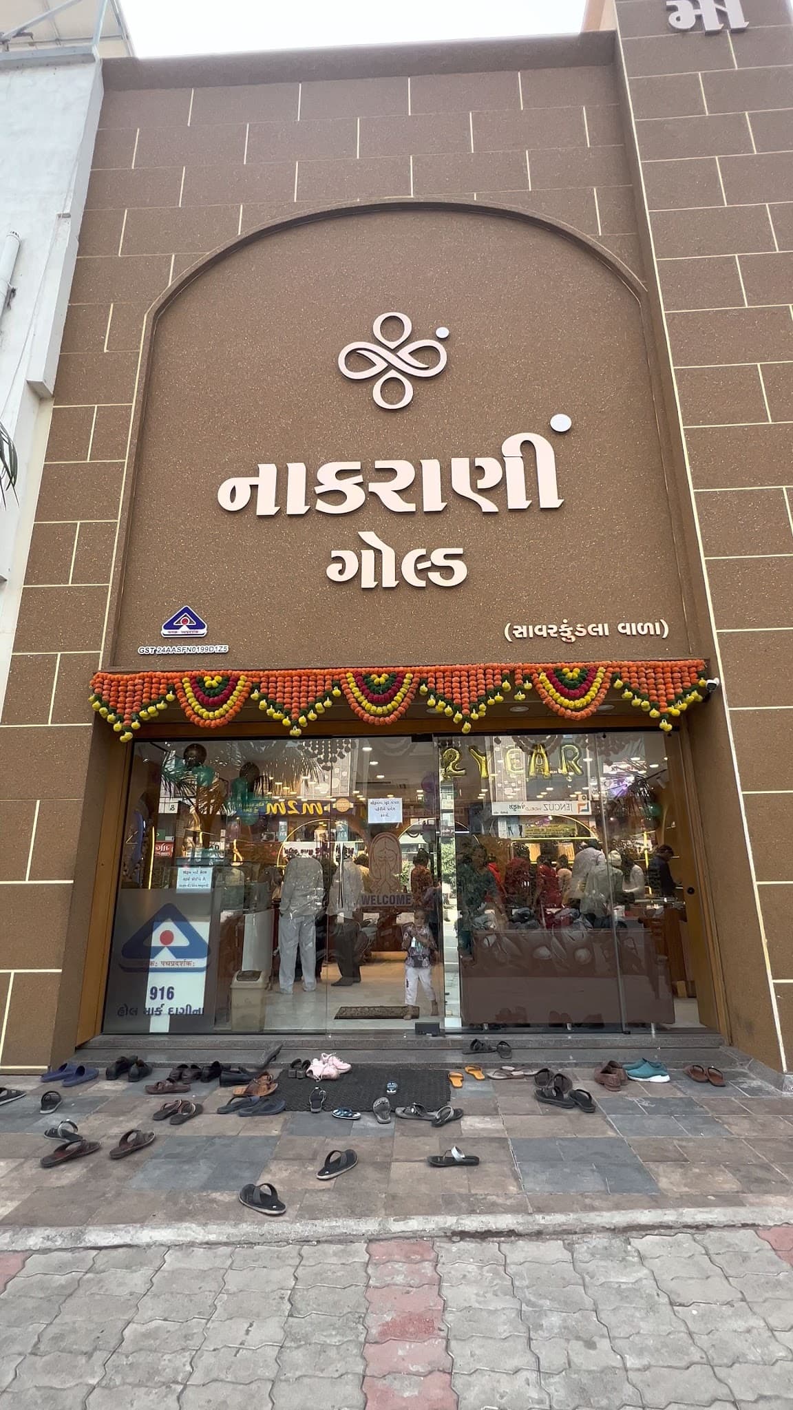Nakrani Gold