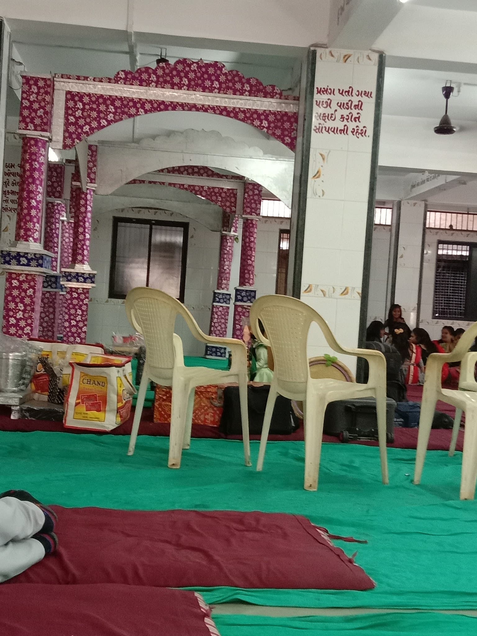 Narayan vadi