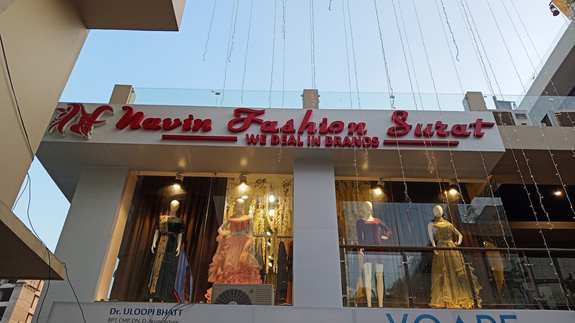 Navin Fashion