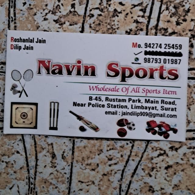 Navin Sports