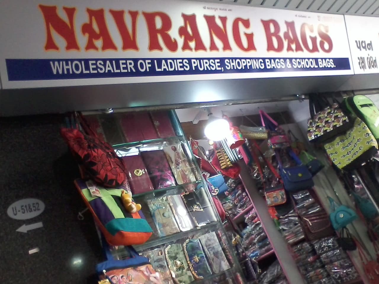 Navrang Bags